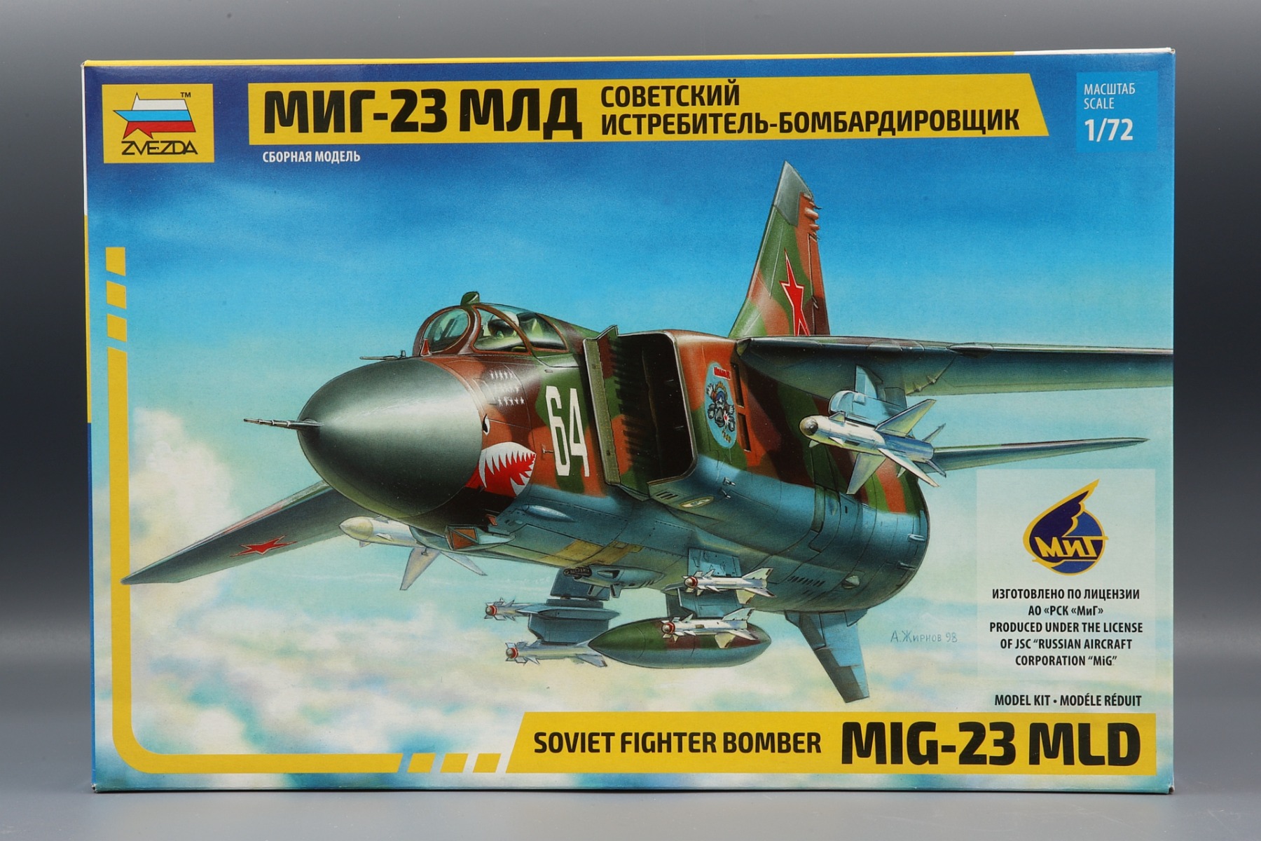 Zvezda ZV7218 Soviet fighter bomber MiG-23 MLD, model kit