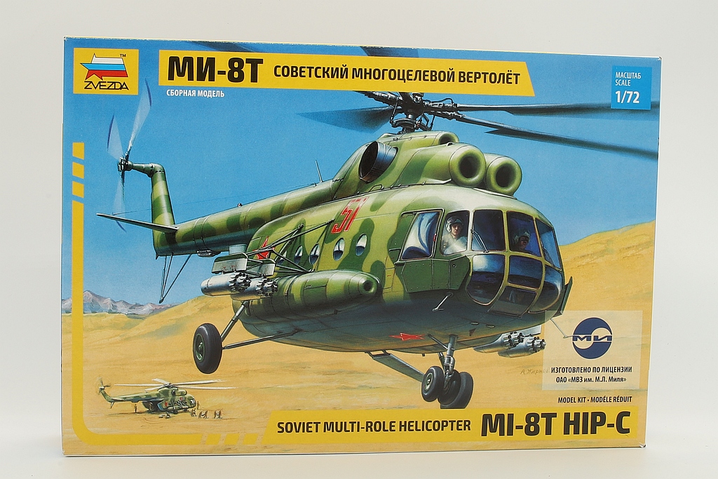 Zvezda ZV7230 Soviet multi-role helicopter MI-8T HIP-C, model kit