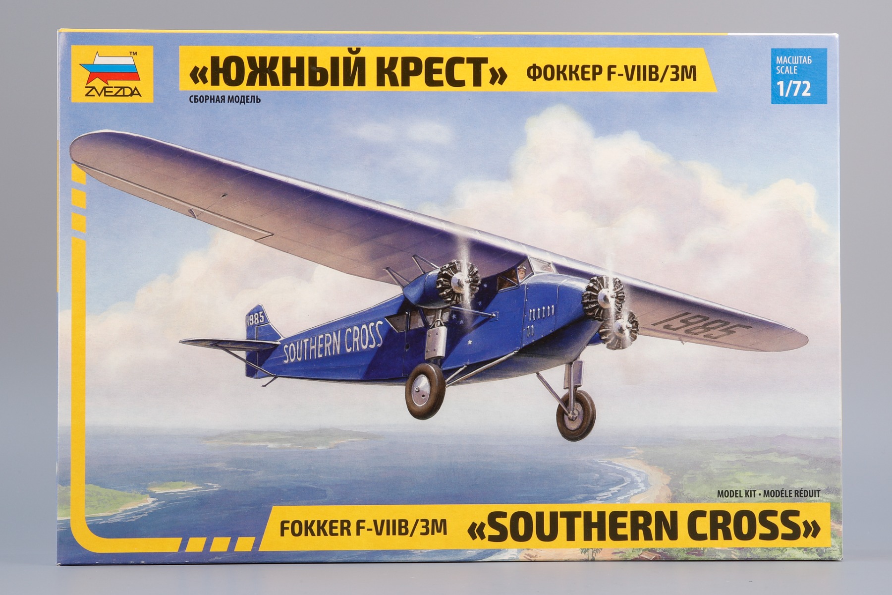 Zvezda ZV7233 Fokker F-VIIB/3M 