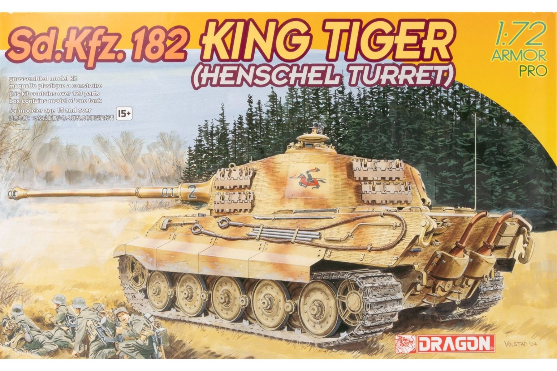 Dragon DRA07246 Sd.Kfz. 182 King Tiger (Henschel Turret), model kit