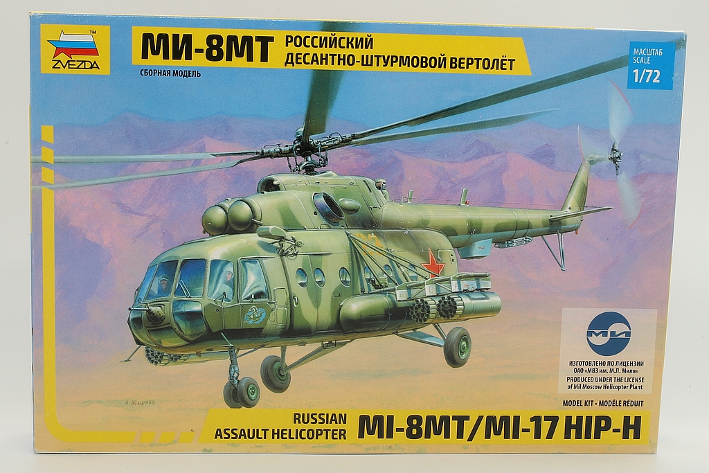 Zvezda ZV7253 Attack and Transport Helicopter Mil Mi-17 HIP