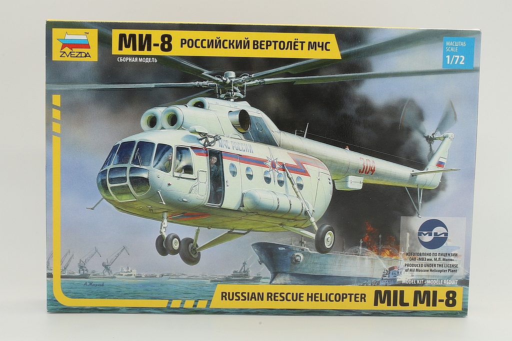 Zvezda ZV7254 Russian rescue helicopter MIL MI-8