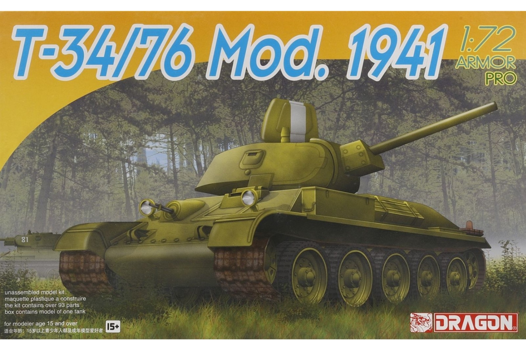 Dragon DRA07259 T-34/76 Mod. 1941