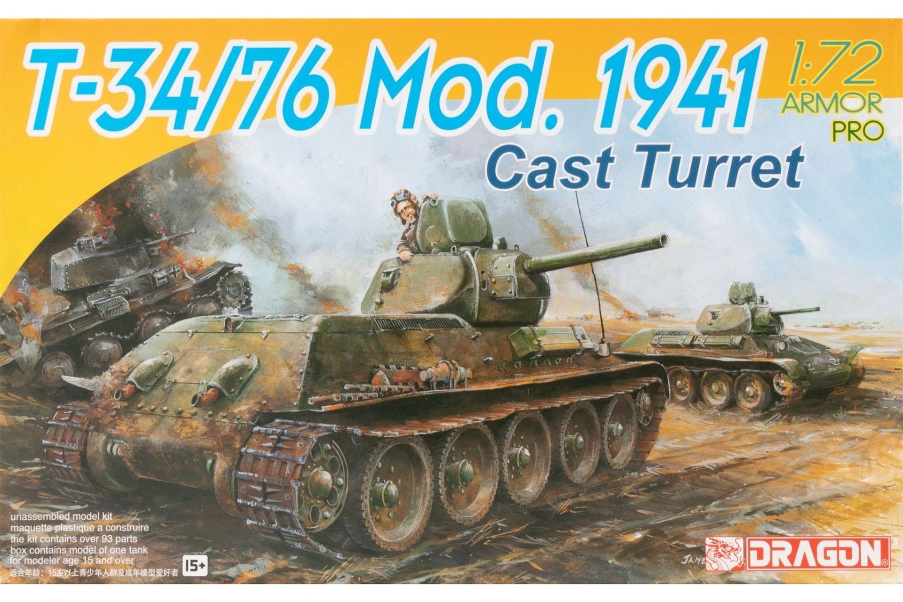 Dragon DRA07262 T-34/76 Mod.1941 Cast Turret, model kit