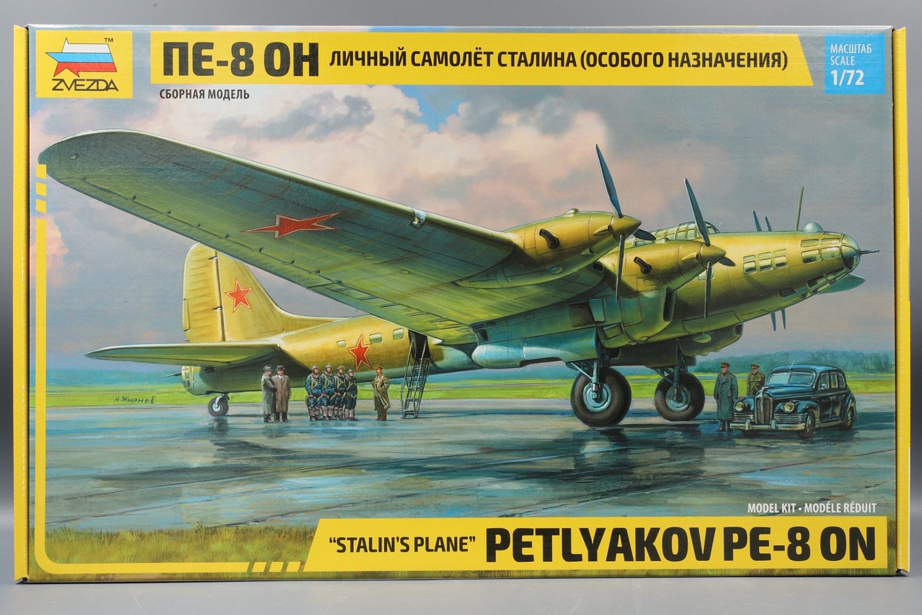 Zvezda ZV7280 Petlyakov Pe-8 ON 
