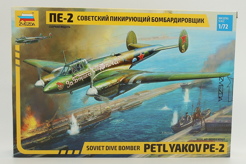 Zvezda ZV7283 Soviet dive bomber Petlyakov PE-2