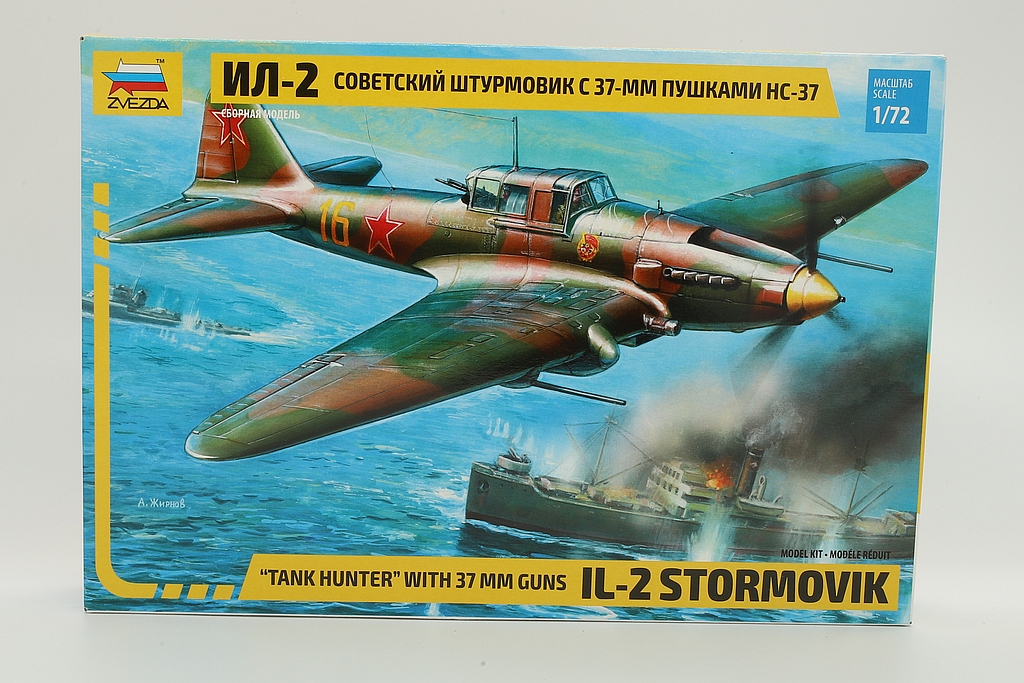 Zvezda ZV7286 Ilyushin Il-2 Stormovik 'Tank Hunter', model kit