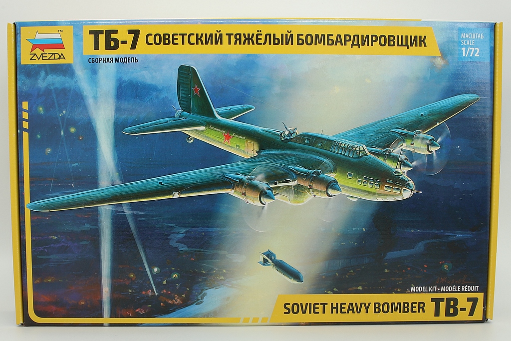Zvezda ZV7291 Soviet bomber TB-7