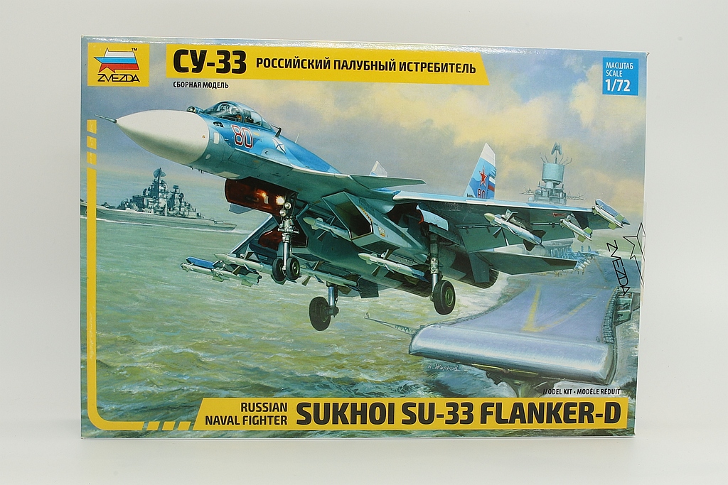 Zvezda ZV7297 Russian Naval Fighter Sukhoi Su-33 Flanker-D Sukhoi
