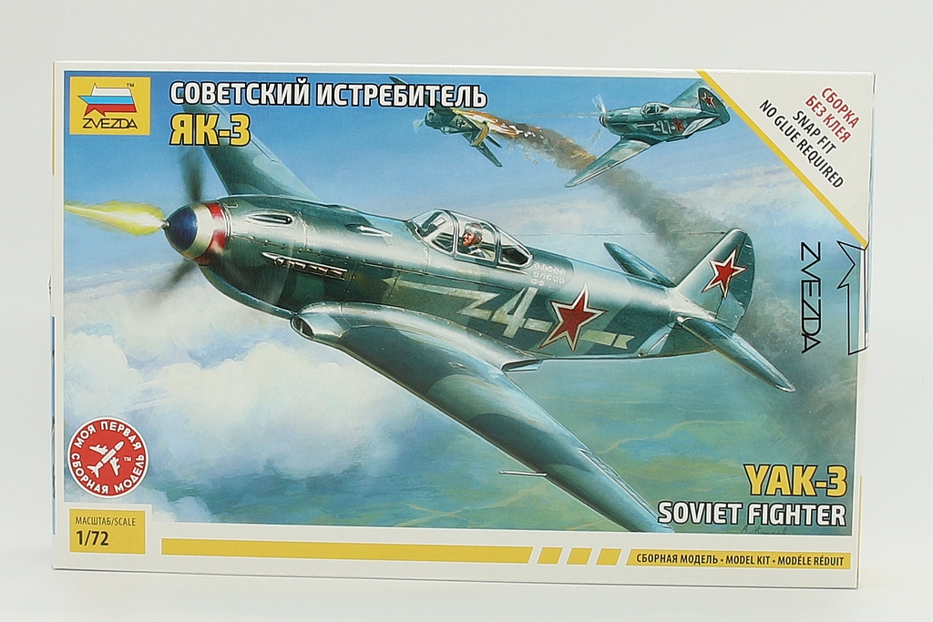 Zvezda ZV7301 Soviet Fighter Yak-3, model kit