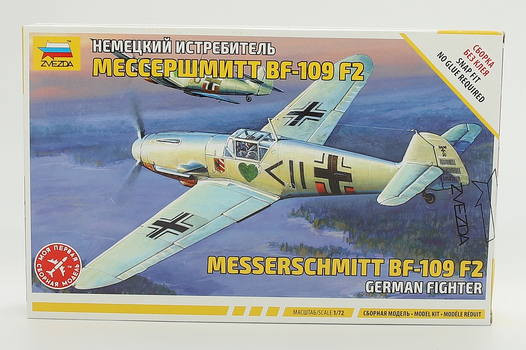 Zvezda ZV7302 German fighter Messerschmitt Bf 109 F-2