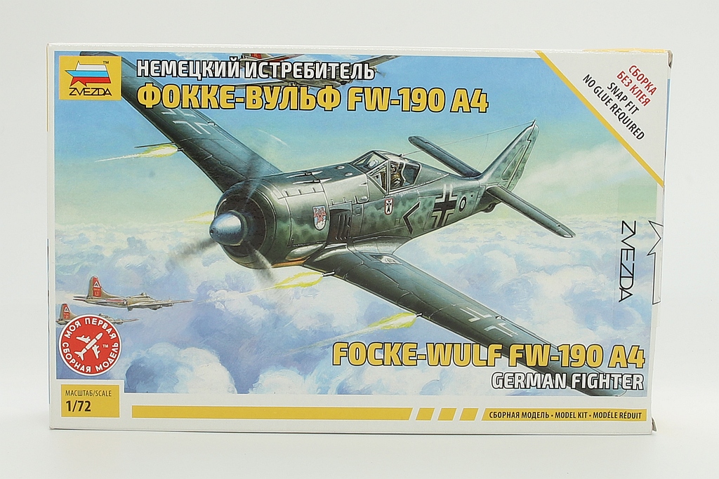 Zvezda ZV7304 German Fighter Focke-Wulf FW-190 A4