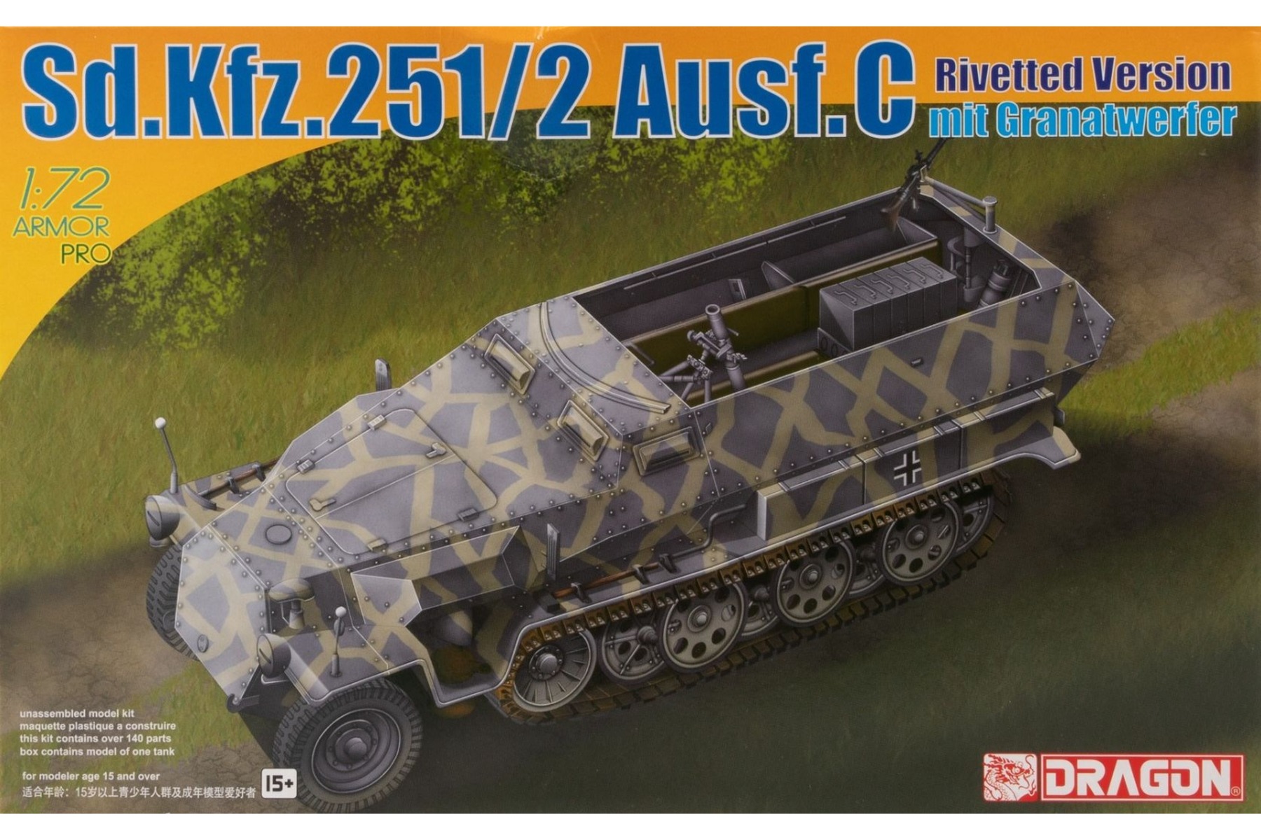 Dragon DRA07308 Sd.Kfz. 251/2 Ausf. C (8 cm Granatwerfer) rivetted version m. Schützenpanzerwagen, model kit