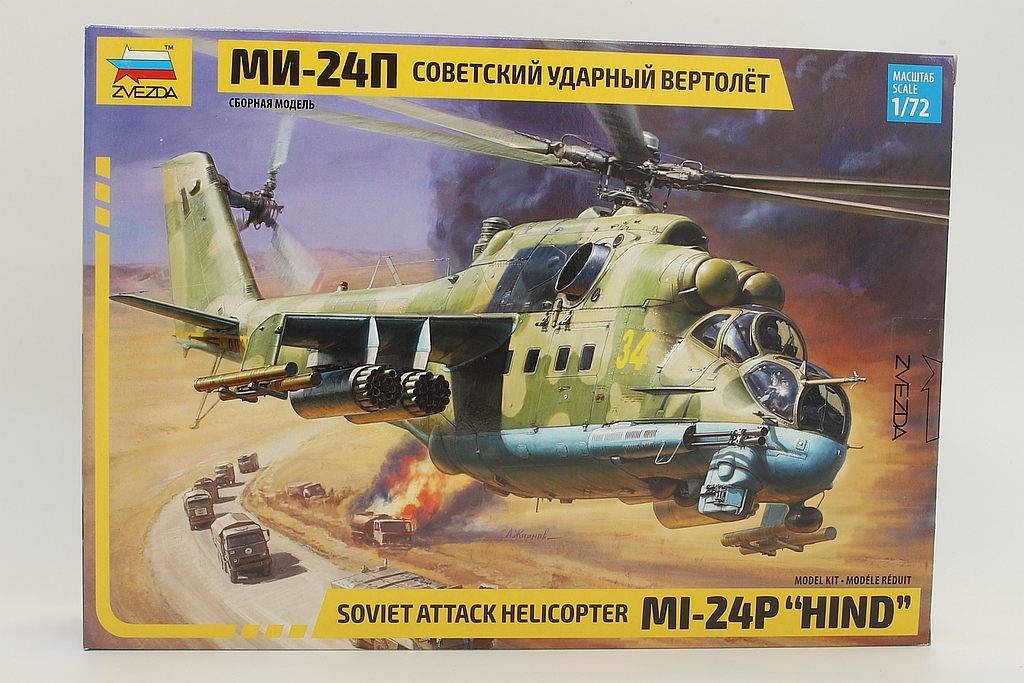 Zvezda ZV7315 Soviet attack helicopter MI-24P 