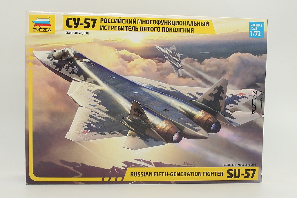 Zvezda ZV7319 Russian fifth-generation fighter SU-57, model kit