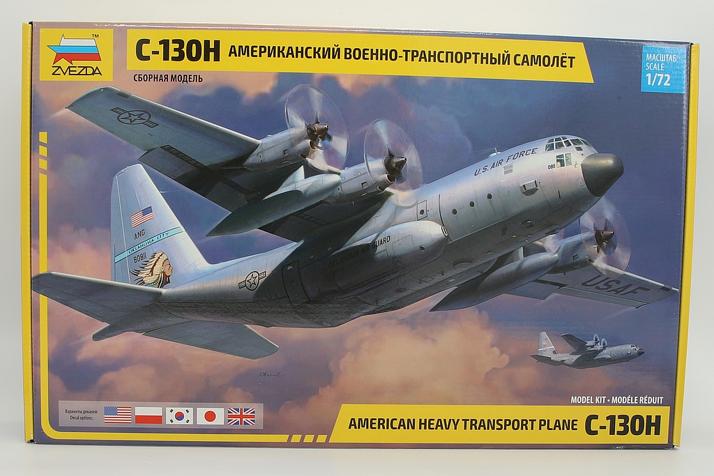 Zvezda ZV7321 American heavy transport plane C-130H