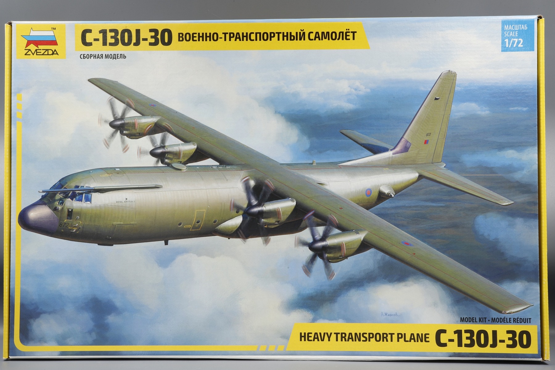 Zvezda ZV7324 American Military Transport Plane C-130J-30