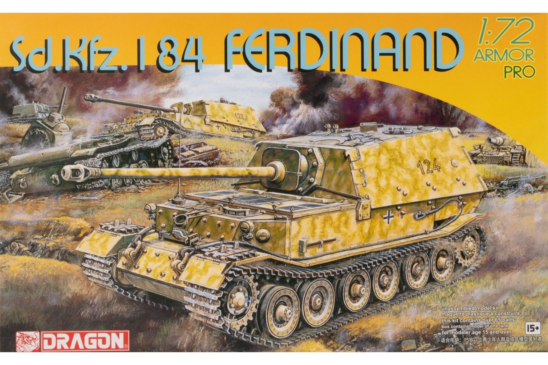 Dragon DRA07344 Sd.Kfz. 184 Ferdinand, model kit