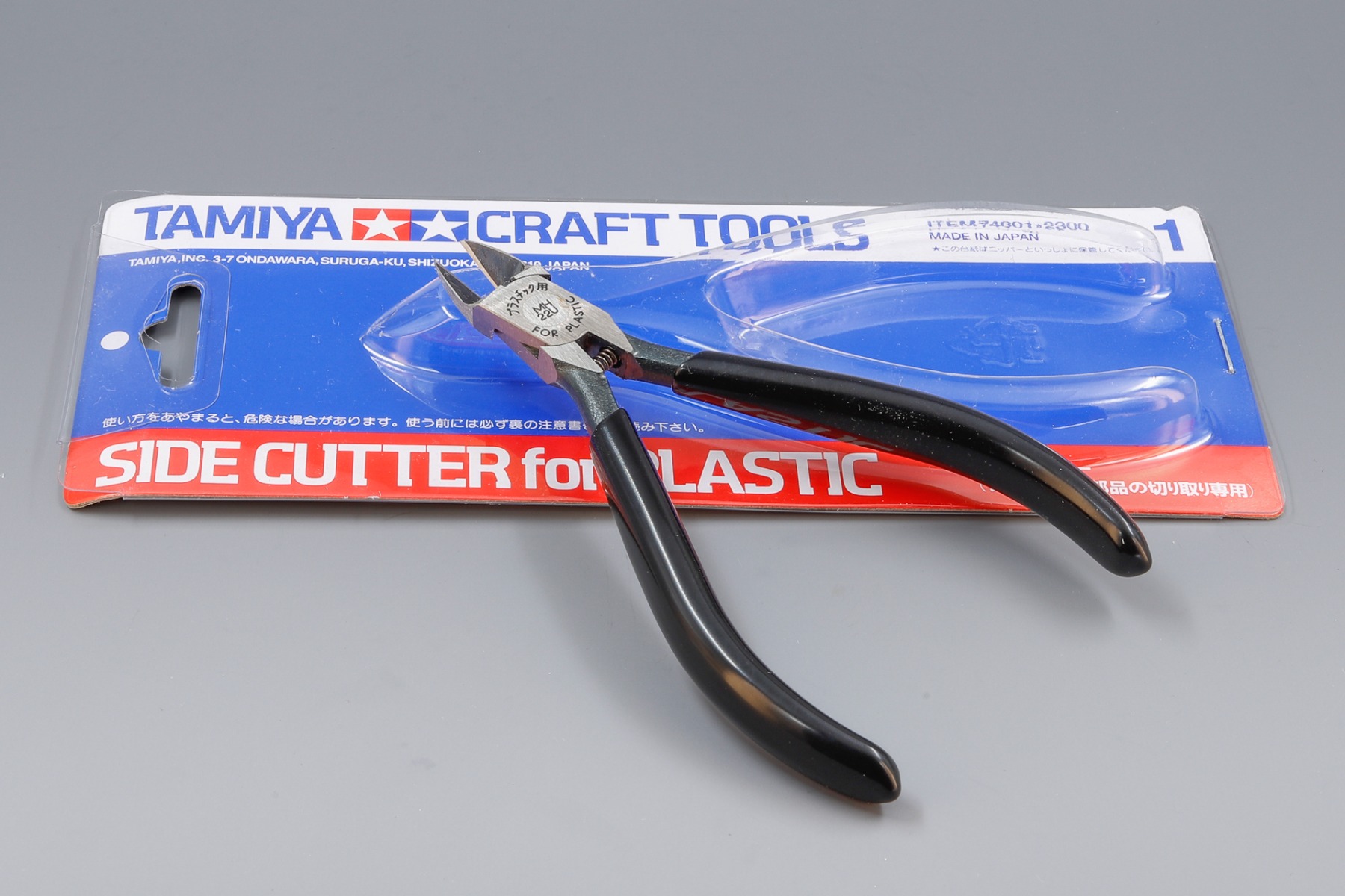 Tamiya TA74001 Side Cutter for Plastic, Craft Tools Series