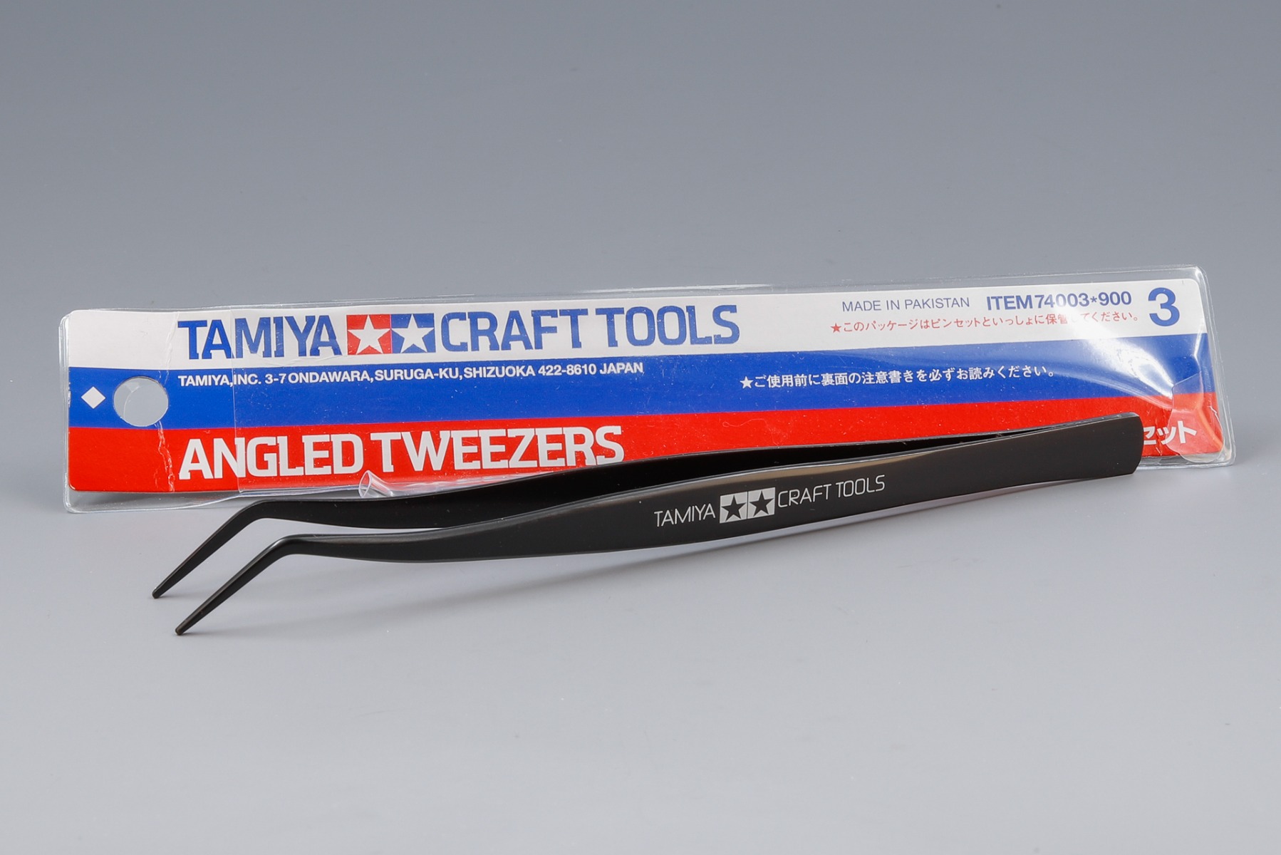 Tamiya TA74003 Angled Tweezers (Pincet), Craft Tools