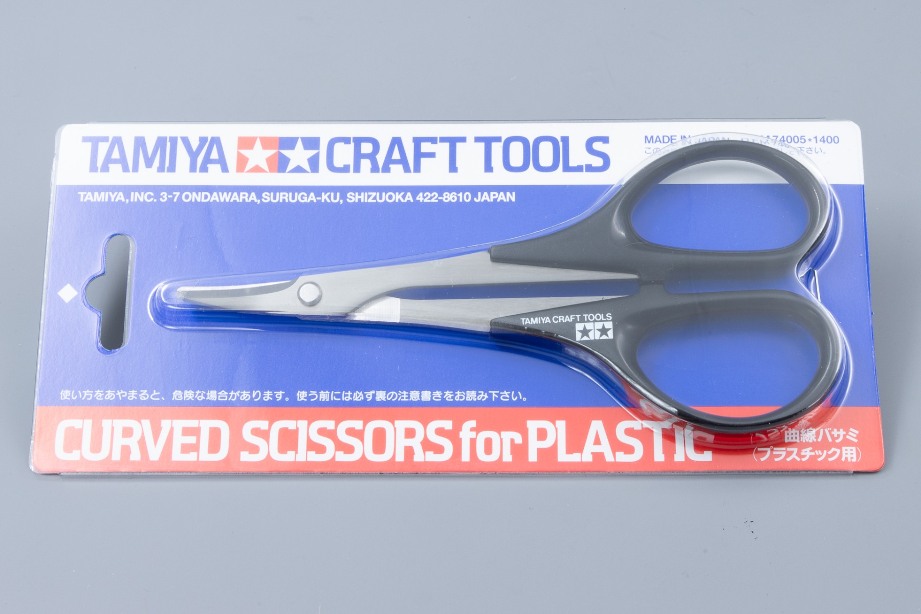 Tamiya TA74005 Craft Tools Curved Scissors for Plastic