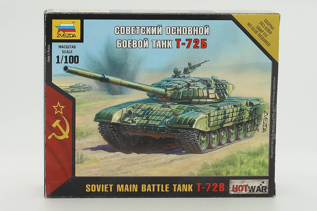 Zvezda ZV7400 Soviet Main Battle Tank T-72B