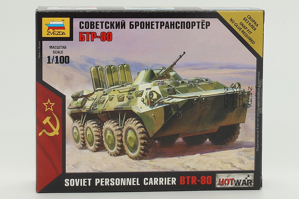 Zvezda ZV7401 BTR-80 Soviet Personnel Carrier