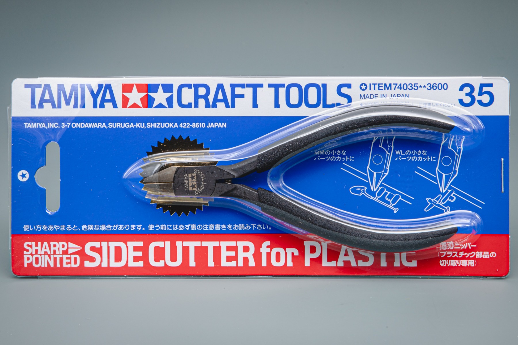 Tamiya TA74035 Sharp Pointed Side Cutter for Plastic, Craft Tools Series