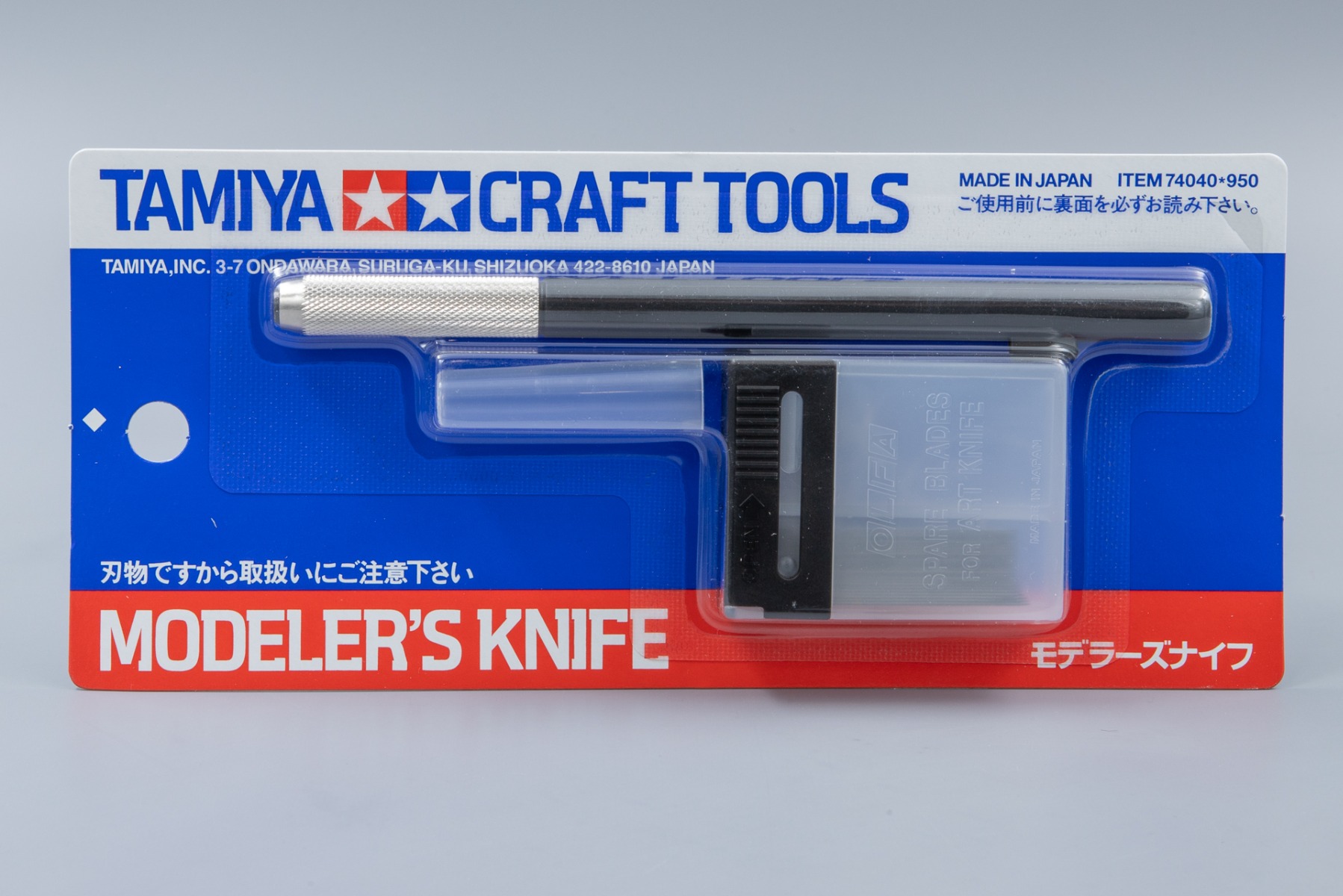 Tamiya TA74040 Modeler's Knife, Craft Tools Series