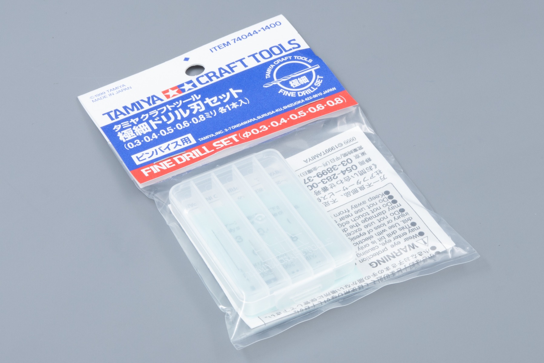 Tamiya TA74044 Fine Drill Set (0,3 - 0,4 - 0,5 - 0,6 - 0,8 mm), Craft Tools Series