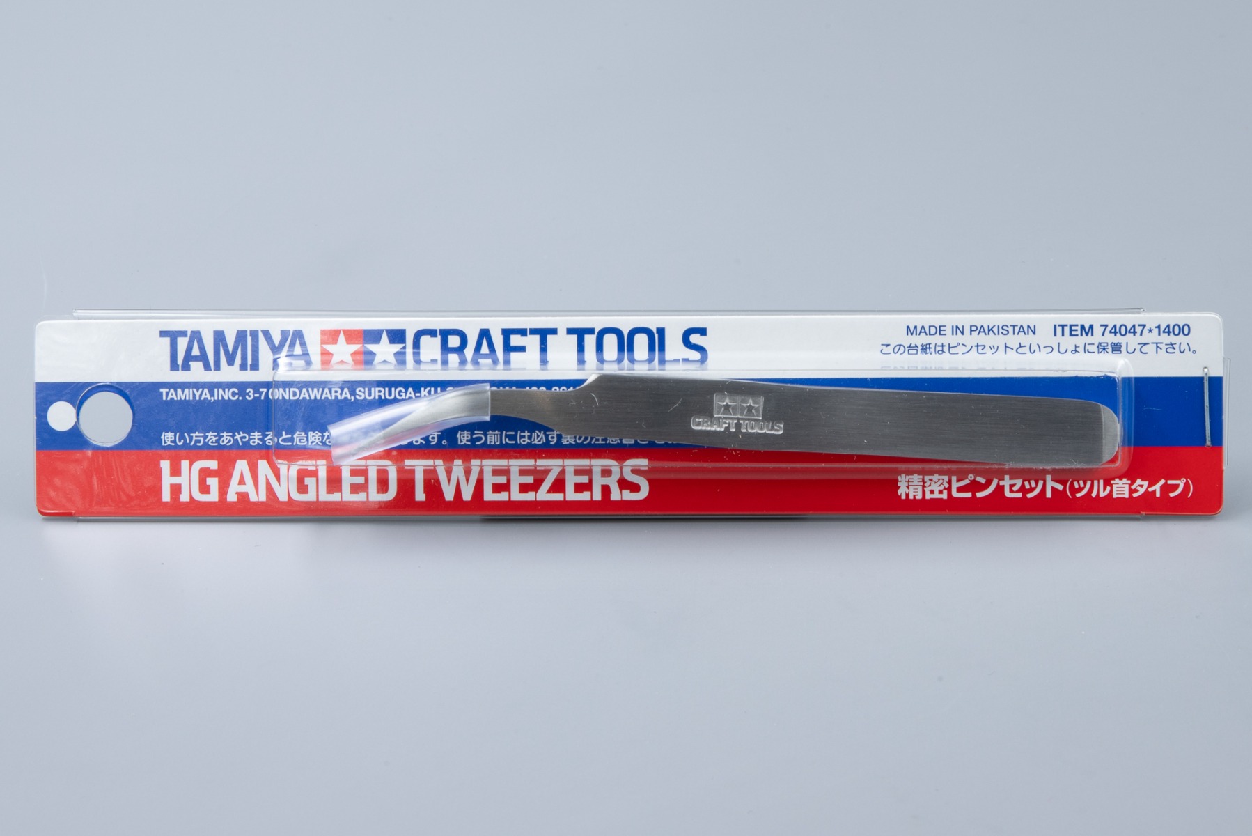 Tamiya TA74047 HG Angled Tweezers / pincet