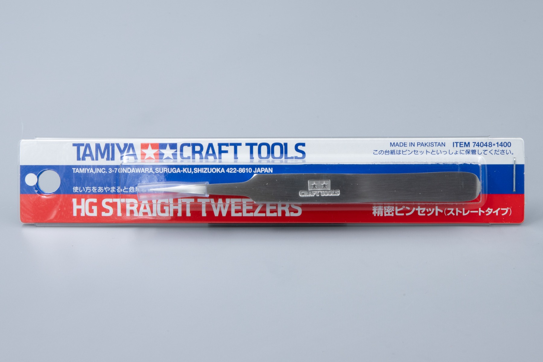 Tamiya TA74048 HG Straight Tweezer /pincet