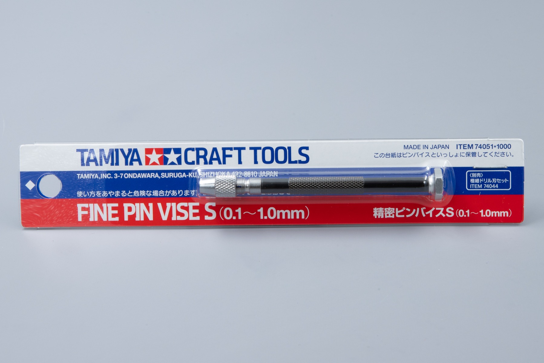 Tamiya TA74051 Fine Pin Vise S (0,1-1,0 mm)