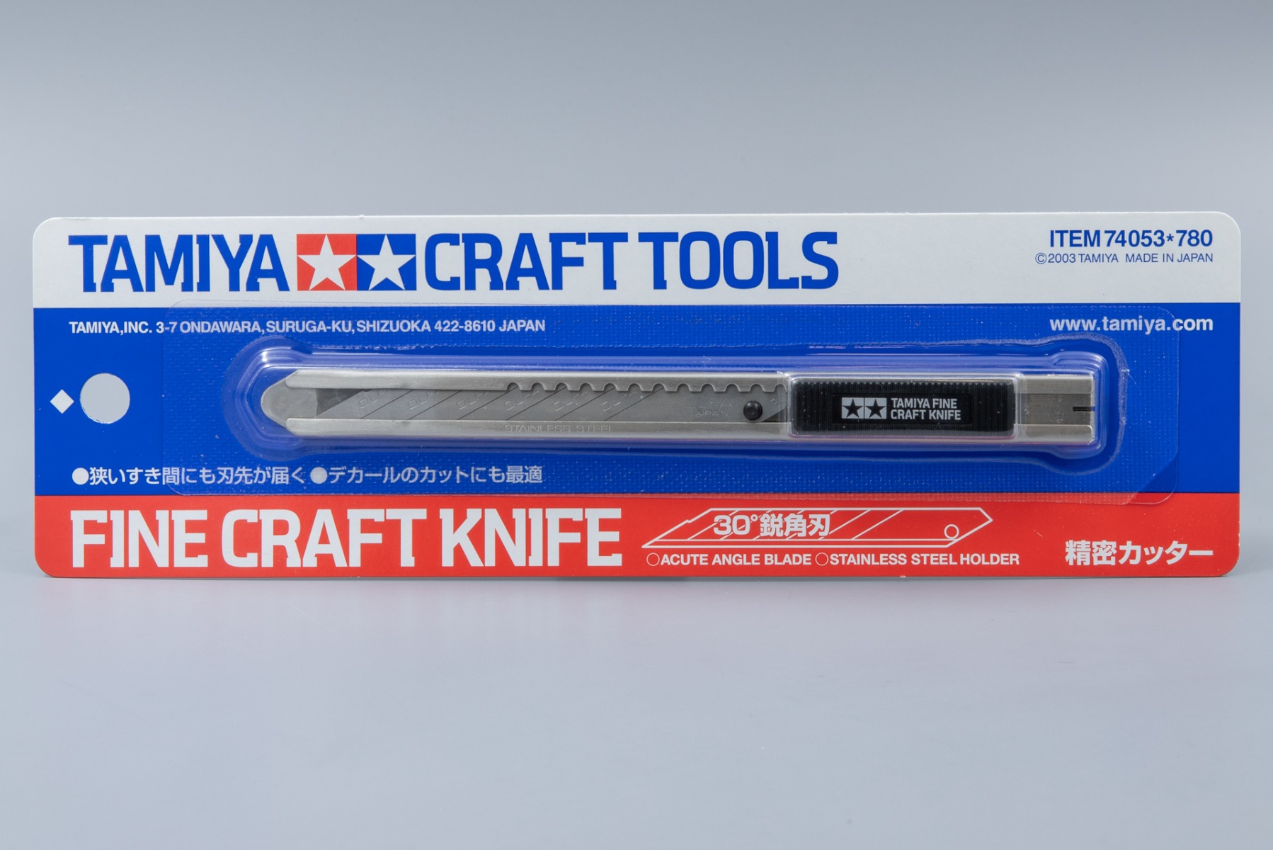 Tamiya TA74053 Fine Craft Knife, Craft Tools Series
