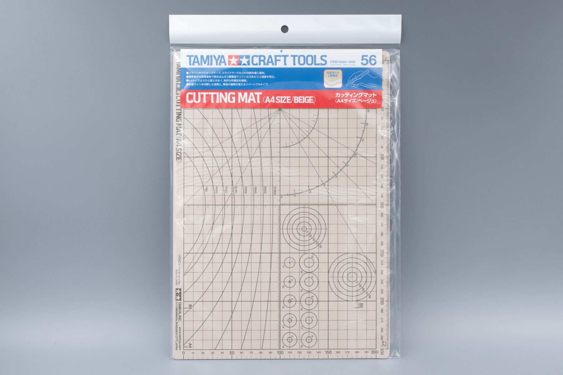 Tamiya TA74056 Cutting Mat (A4 Size/Beige), Craft Tools Series
