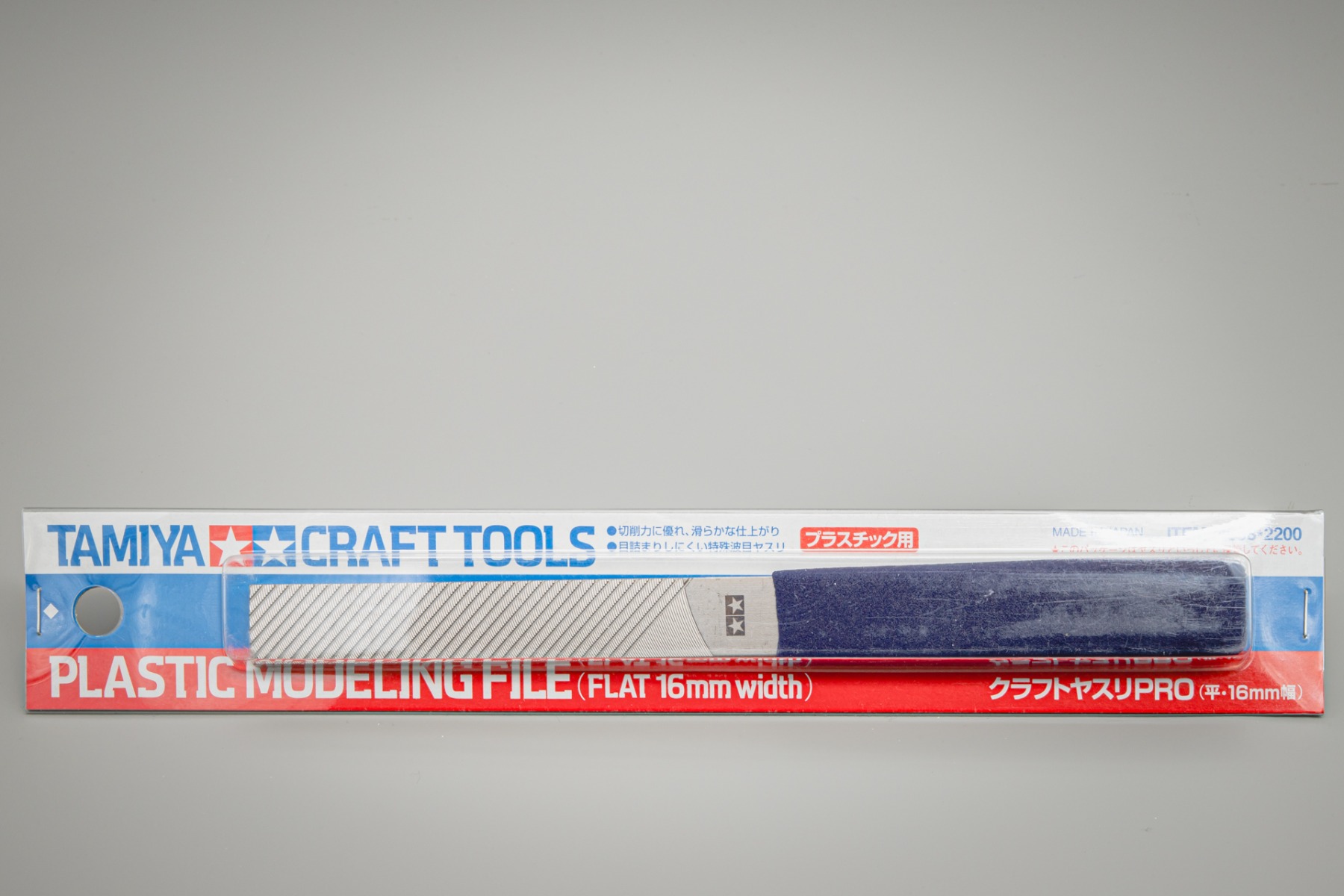 Tamiya TA74058 Modeling File - Flat (16mm width), Craft Tools Series