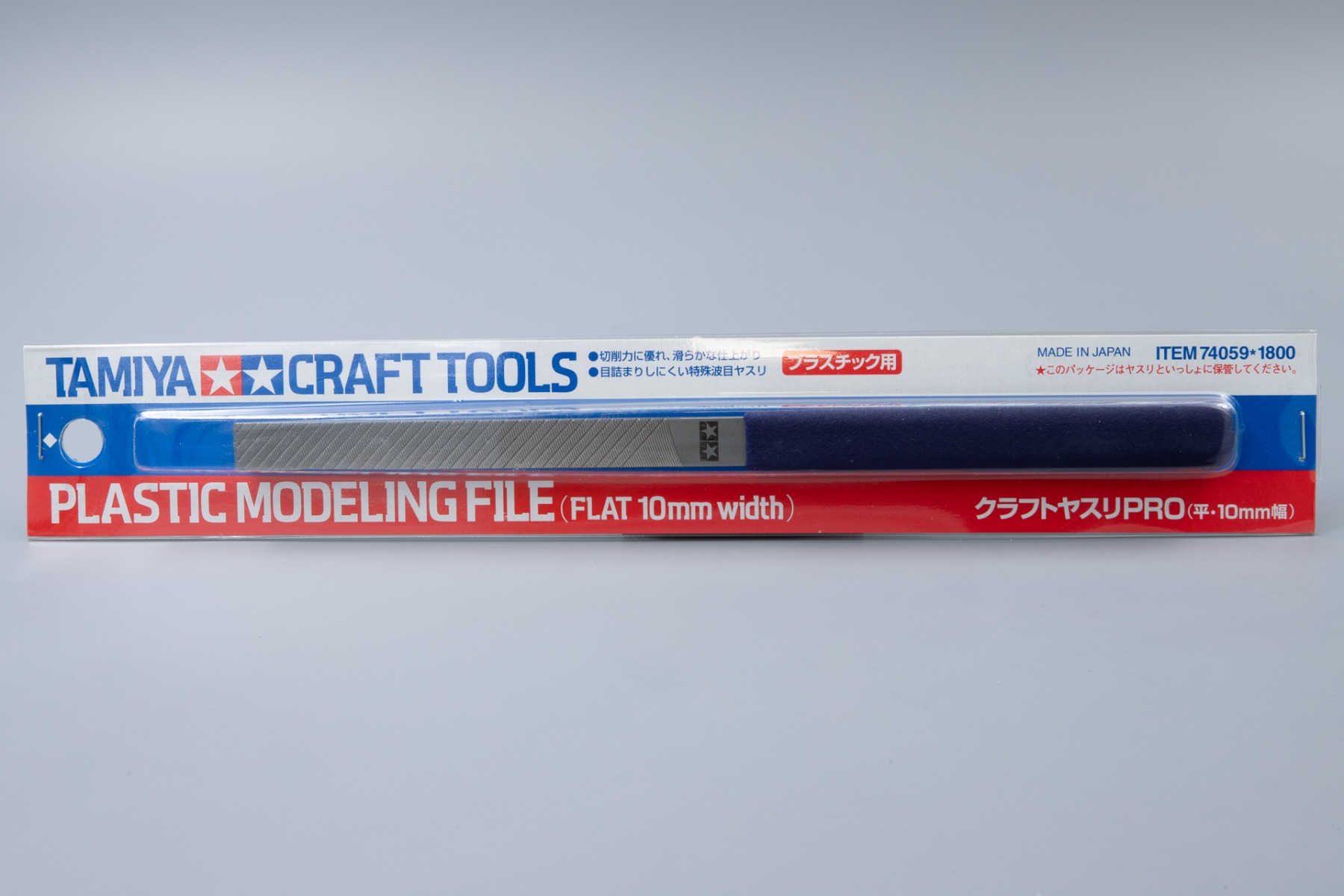 Tamiya TA74059 Plastic Modeling File (Flat 10mm Width) Craft Tools Series