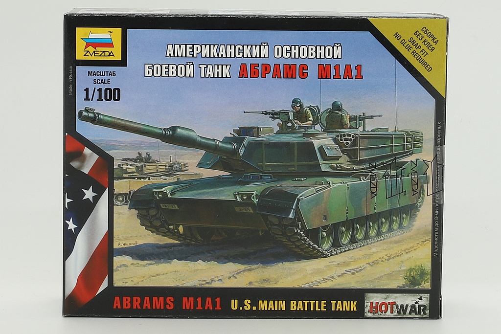 Zvezda ZV7405 Abrams A1M1 U.S. Main Battle Tank, model kit