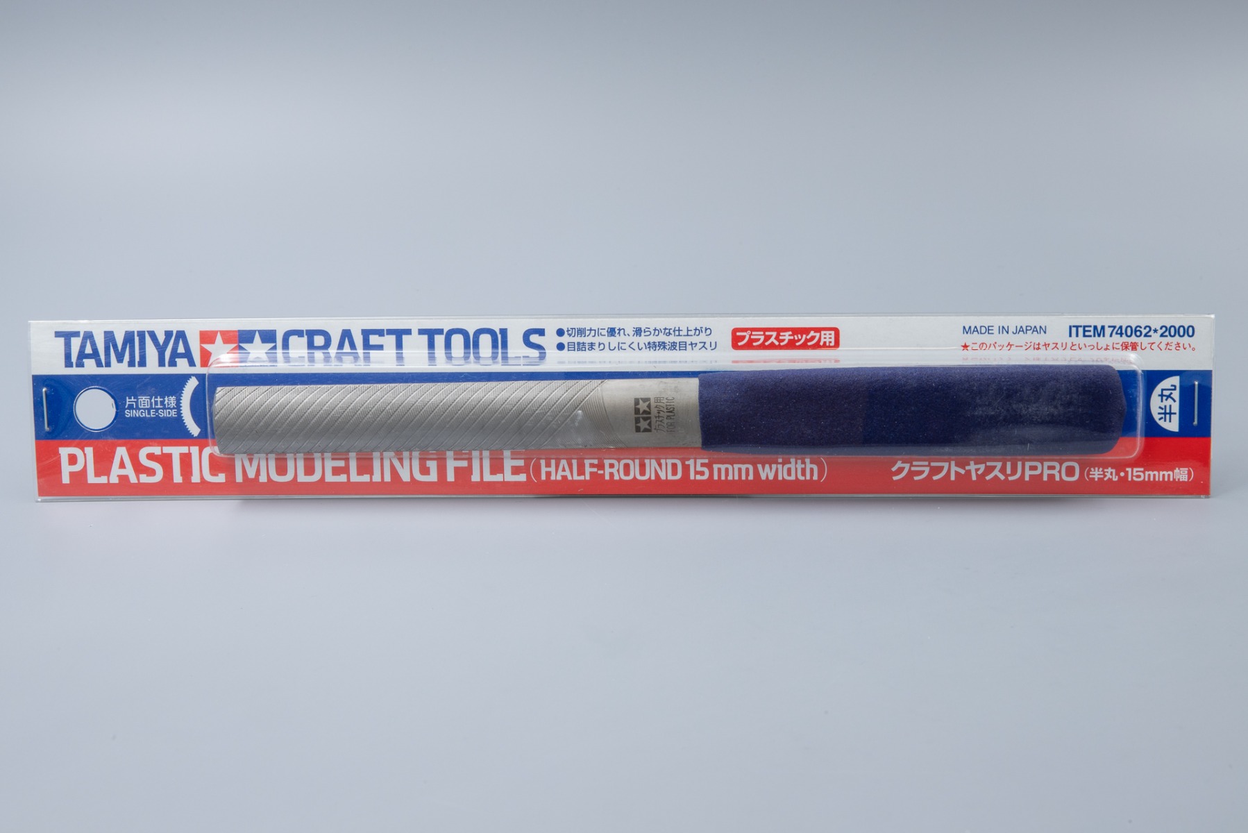 Tamiya TA74062 Plastic Modeling File (Half-Round 15mm Width)