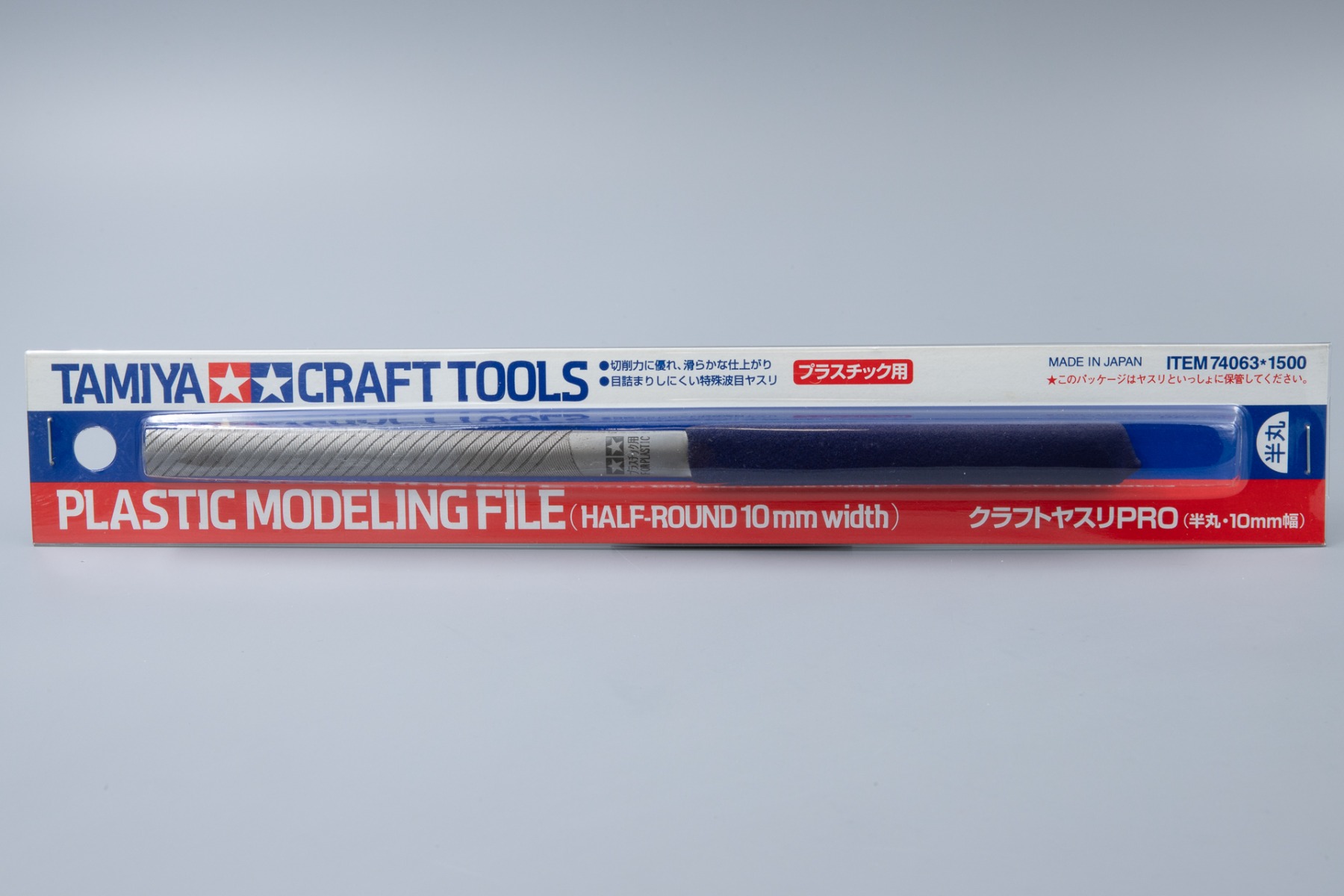 Tamiya TA74063 Plastic Modeling File (Half-Round 10mm Width)