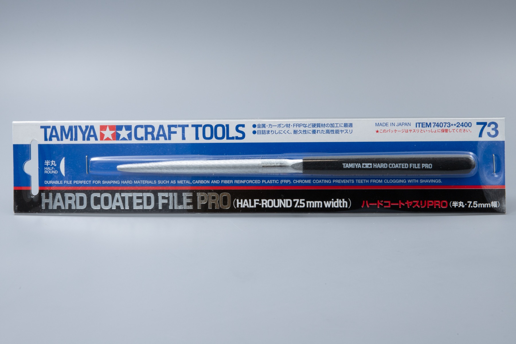 Tamiya TA74073 Hard Coated File PRO (Half-Round 7.5mm Width)
