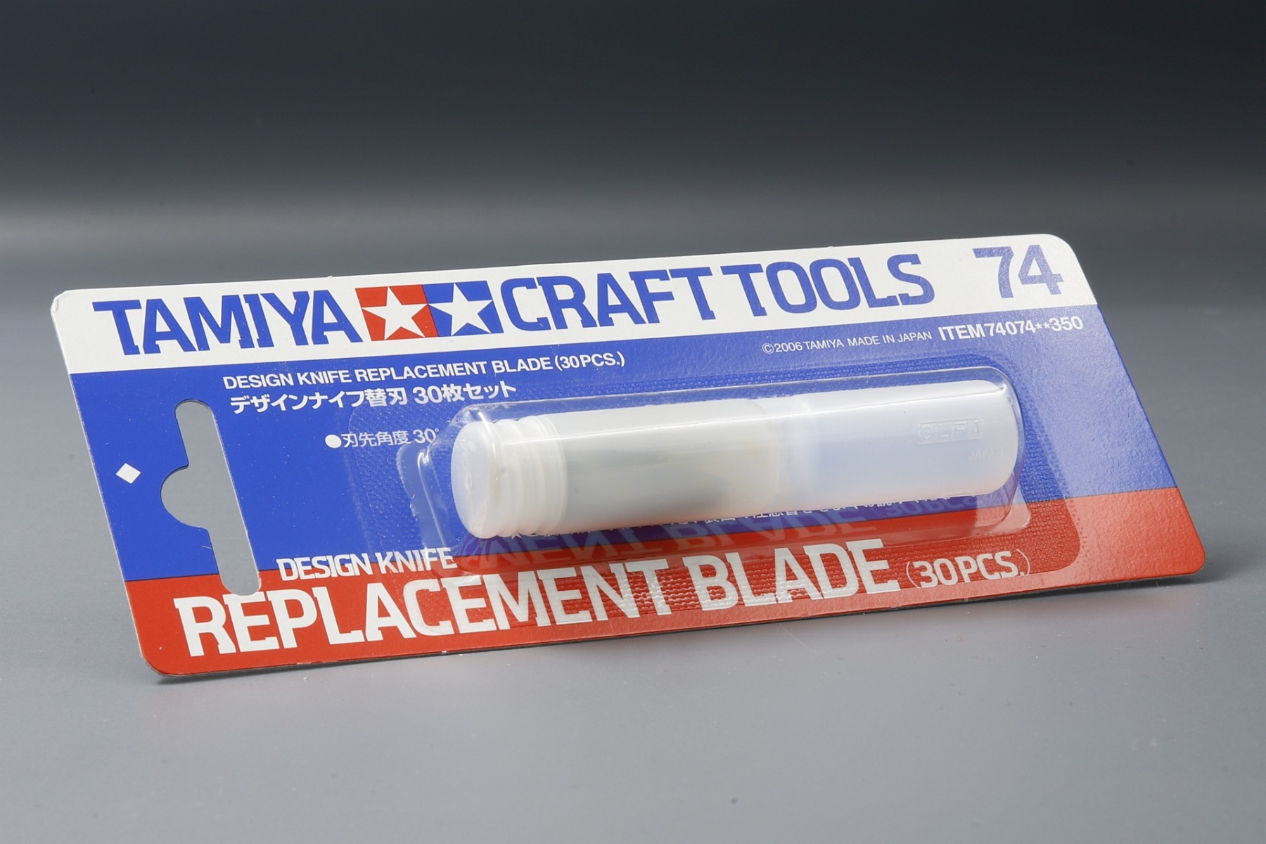 Tamiya TA74074 Craft Tools Series Design Knife Replacement Blade (30 pcs)