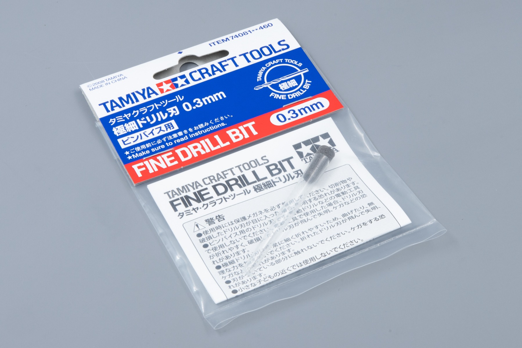 Tamiya TA74081 Fine Drill Bit (0.3mm)