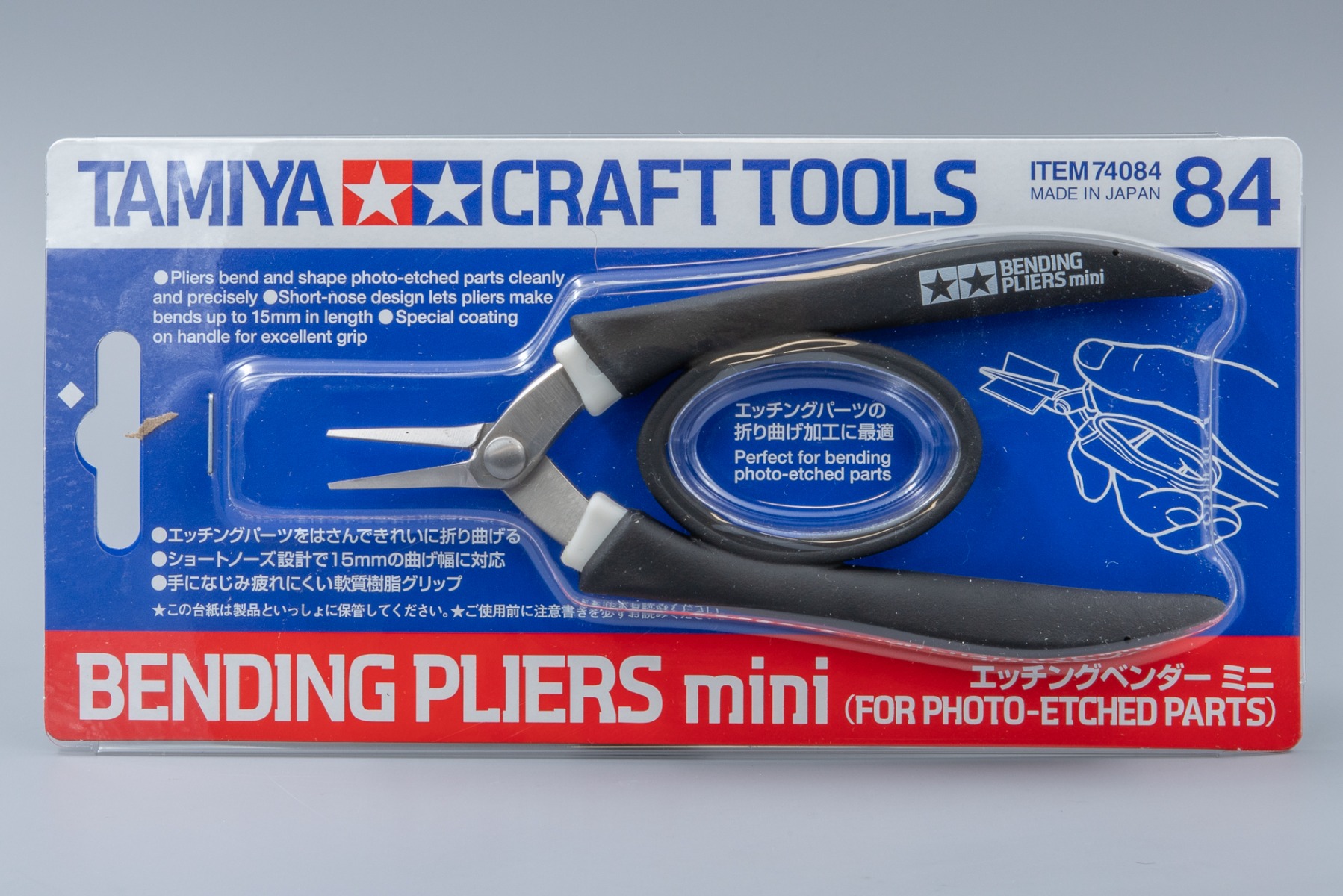 Tamiya TA74084 Bending Pliers Mini (for Photo-etched Parts) Craft Tools