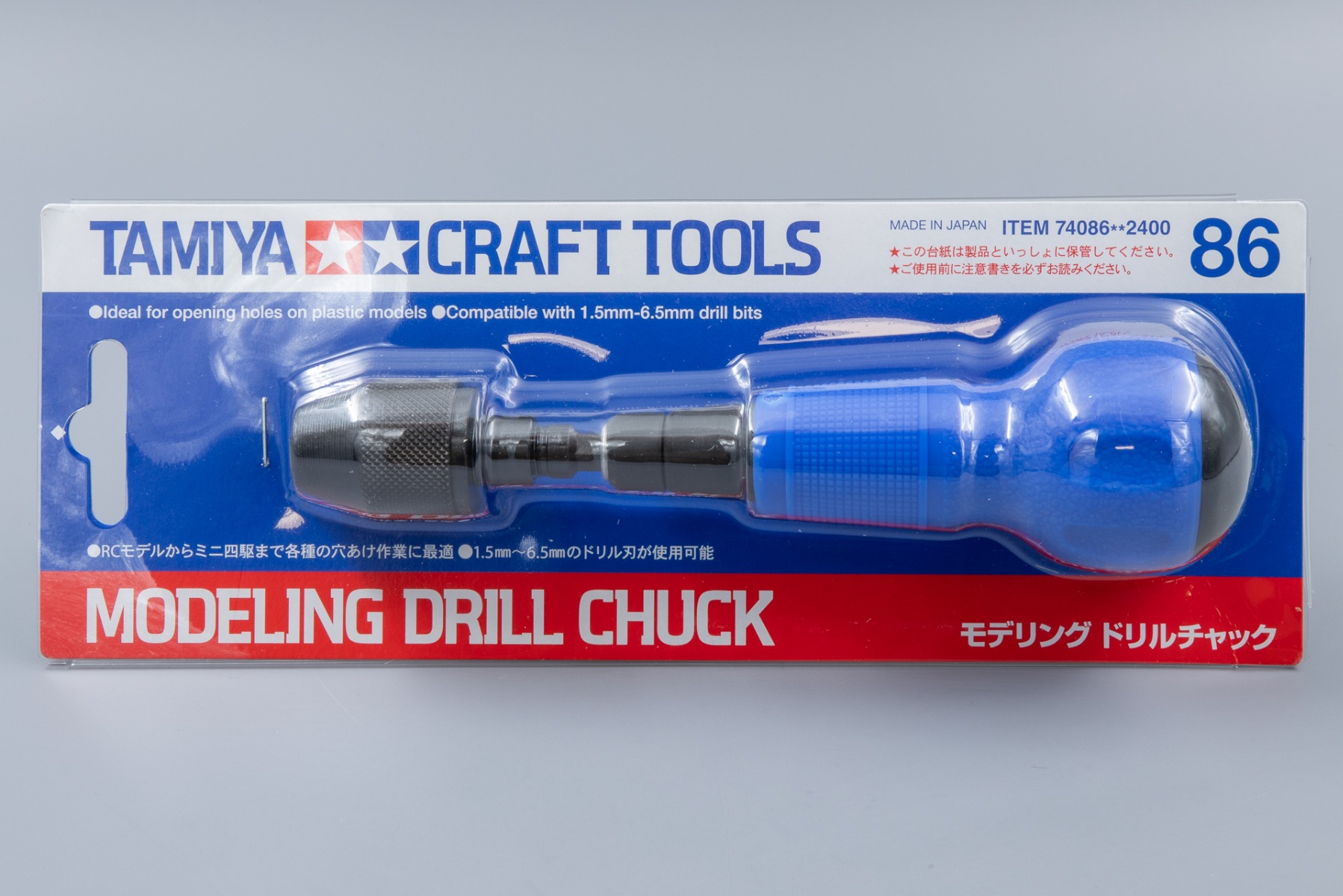 Tamiya TA74086 Modeling Drill Chuck