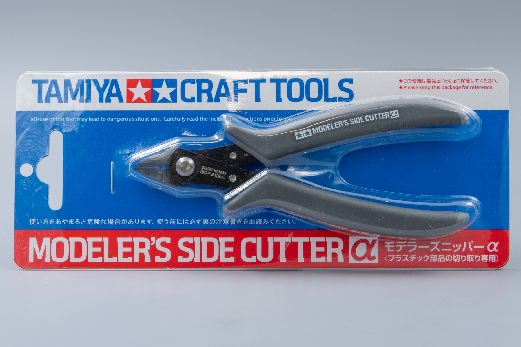 Tamiya TA74093 Modeler's Side Cutter, grey Craft Tools Series