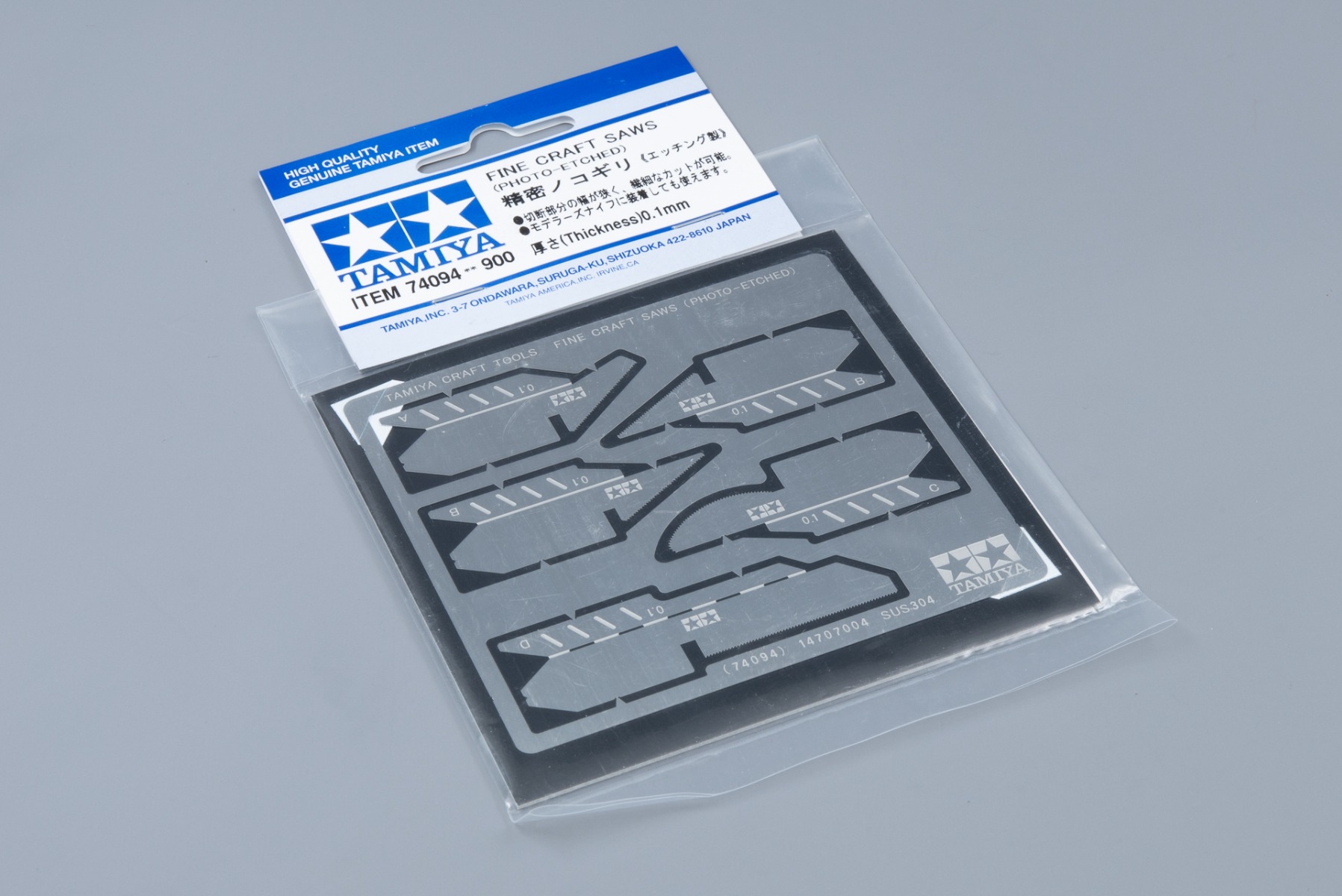 Tamiya TA74094 Fine Craft Saws (Photo-Etched) (Thickness) 0.1mm