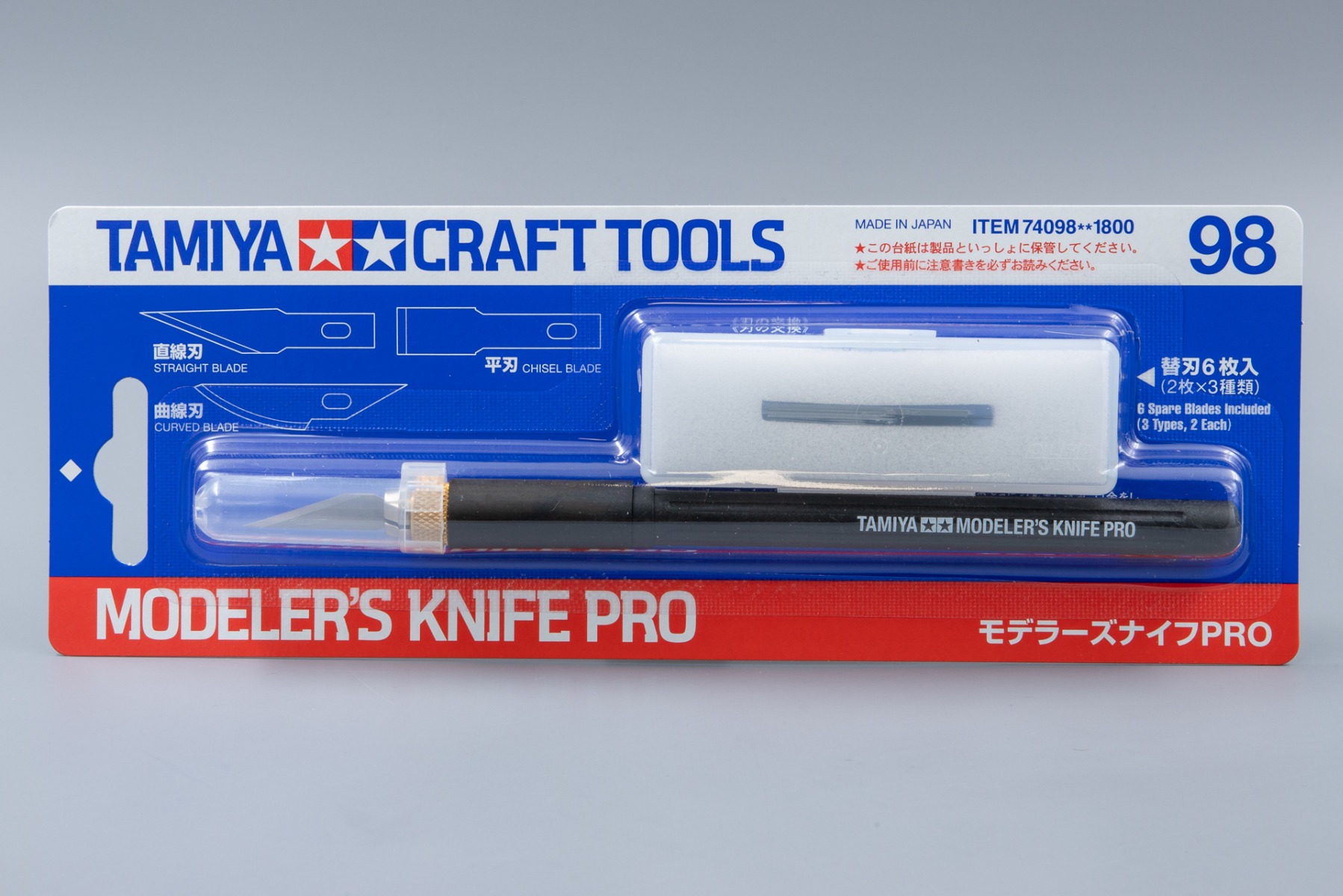 Tamiya TA74098 Modeler's Knife Pro