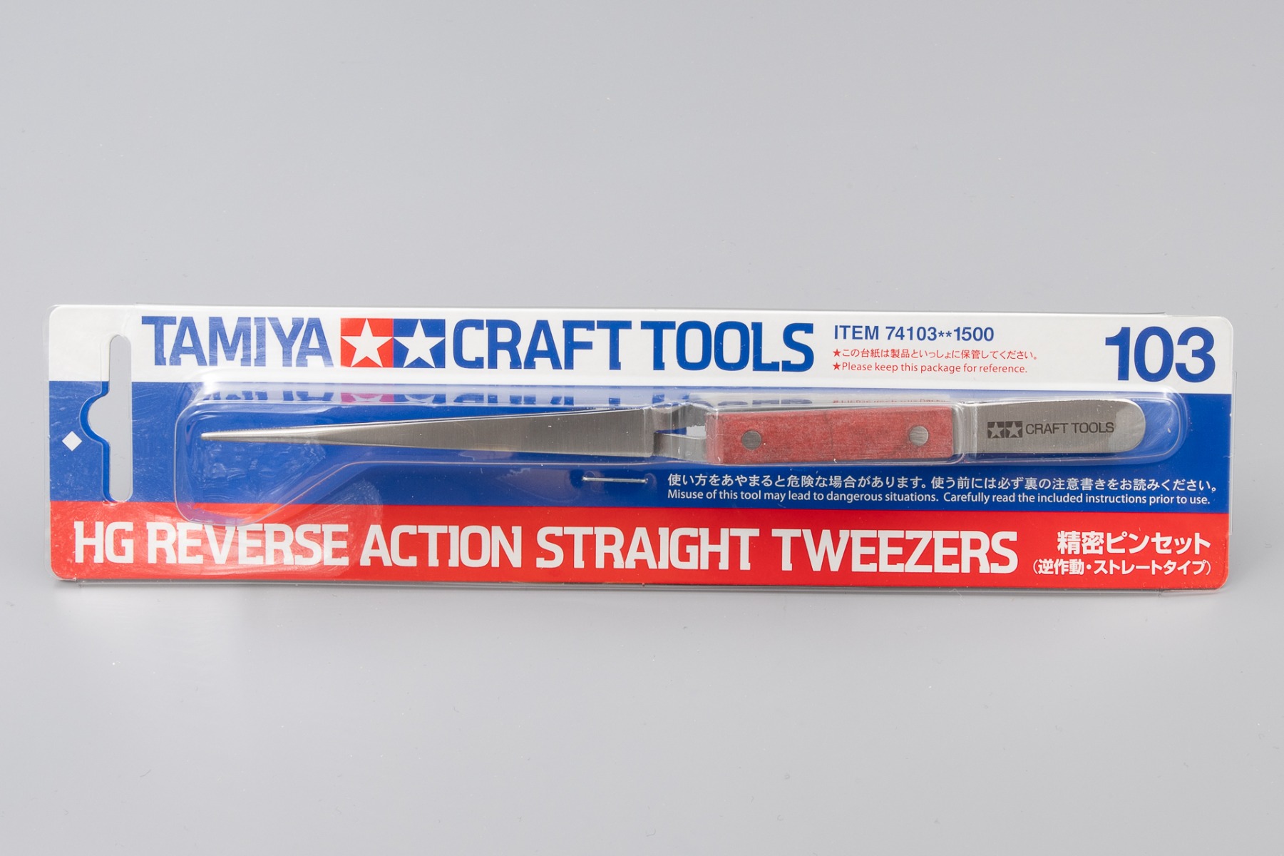Tamiya TA74103 HG Reverse Action Straight Tweezers