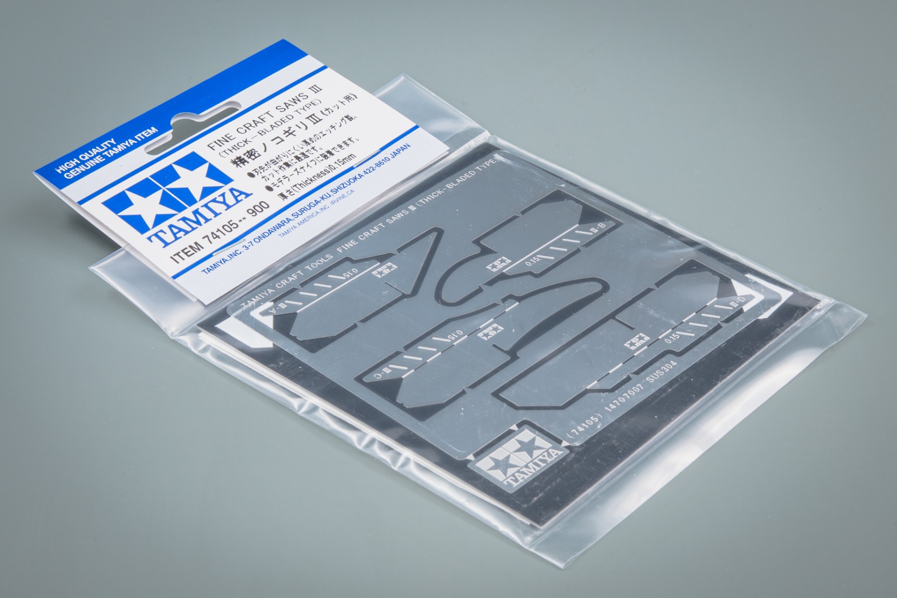 Tamiya TA74105 Fine Craft Saws III (Thick-Bladed Type, thickness 0.15mm), Craft Tools Series